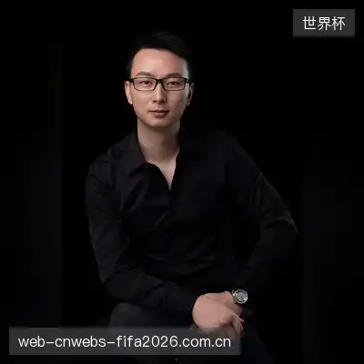 邓松