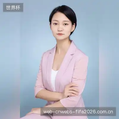 伏宜